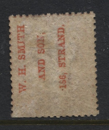 1867 1d plate 97 - -, with